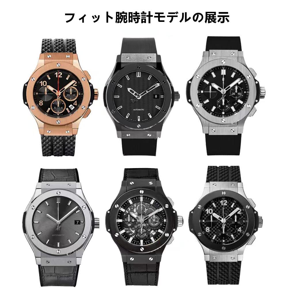 Amazon.co.jp: [AIYIRUO] 時計ベルト Hublotベルト 腕時計バンド